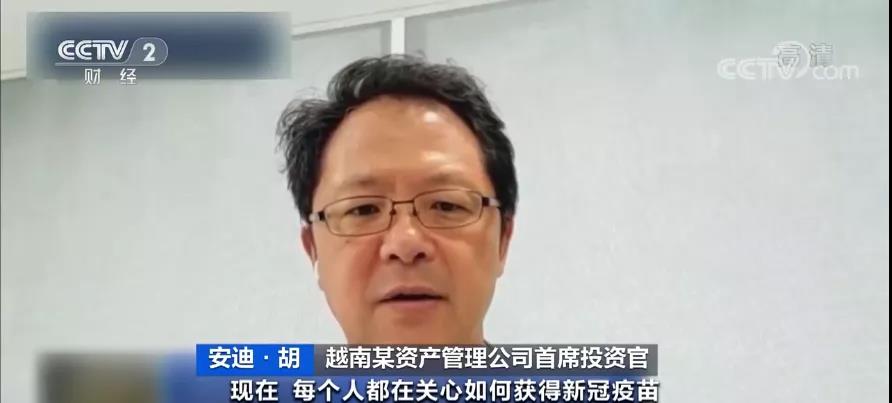 疫情惡化，大量代工廠關(guān)閉！有企業(yè)部分產(chǎn)能重回中國、重新調(diào)整供應(yīng)鏈