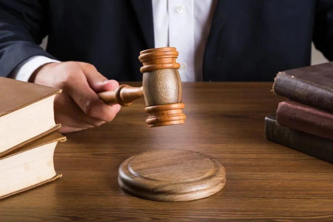 好消息！無條件解封賣家賬戶，德國法院正式宣判！被封大賣申報獨立站扶持資金……