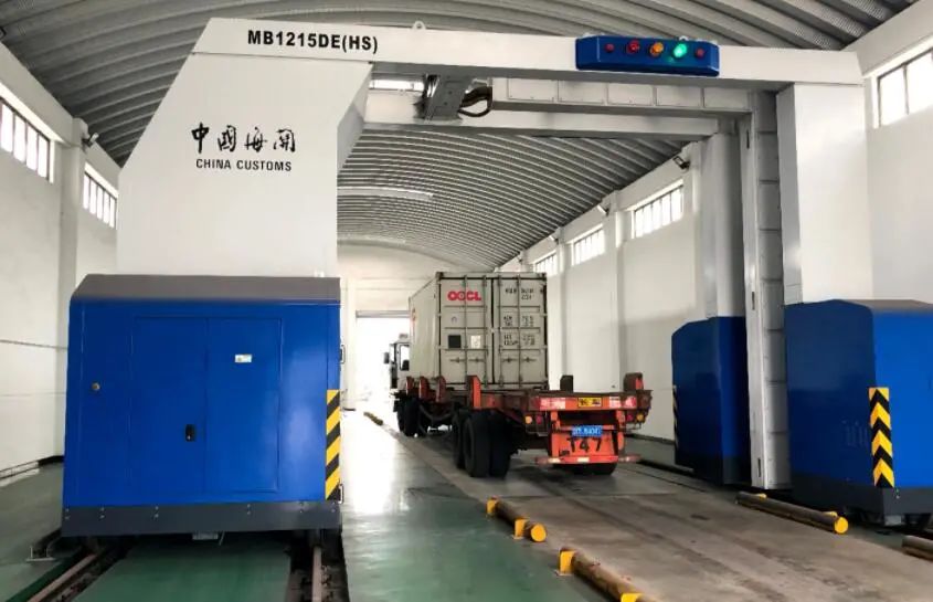 海關(guān)高級認(rèn)證企業(yè)之進(jìn)出口收發(fā)貨人認(rèn)證標(biāo)準(zhǔn)詳解（貿(mào)易安全部分）