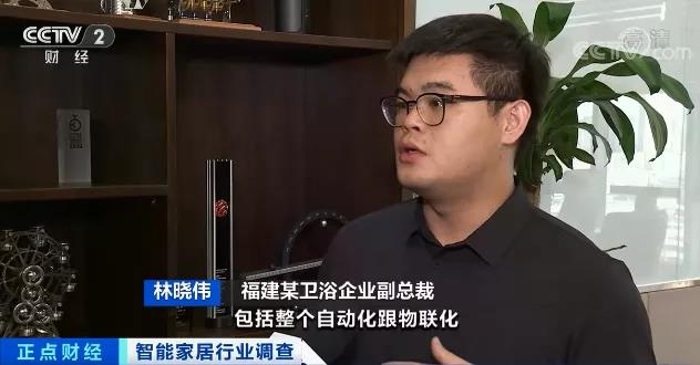 央視報(bào)道：這種產(chǎn)品供不應(yīng)求，訂單排到兩個(gè)月后