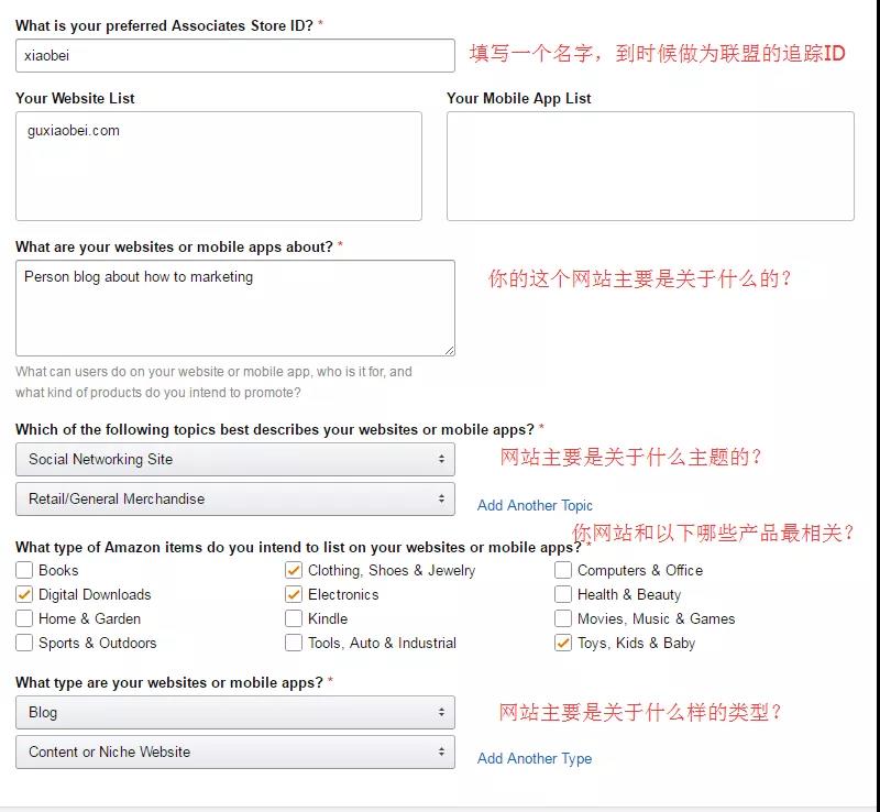 亞馬遜前臺搜索驚現(xiàn)“現(xiàn)場助理計劃”，什么鬼？