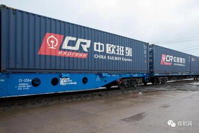 中歐班列延誤情況加劇，邊境口岸擁堵，9月起將上調(diào)綜合費(fèi)率