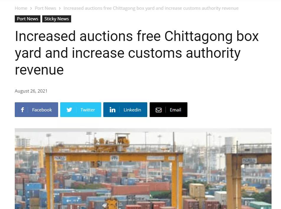 慘！7000個(gè)集裝箱到港被處理！鐵路大罷工！遭遇嚴(yán)重的經(jīng)濟(jì)危機(jī)，耗盡外匯，進(jìn)入緊急狀態(tài)！