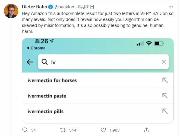 獸用藥變新冠“特效藥”？亞馬遜這回惹大禍了！