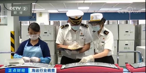 央視：告急！3萬元漲至3萬美元！全球海運(yùn)“卡脖子”，運(yùn)費(fèi)比貨值還高！外貿(mào)企業(yè)吃不消...