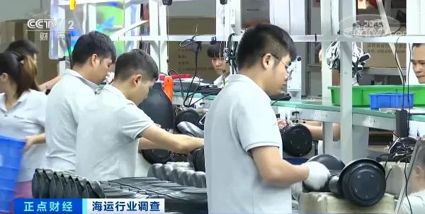 央視：告急！3萬元漲至3萬美元！全球海運(yùn)“卡脖子”，運(yùn)費(fèi)比貨值還高！外貿(mào)企業(yè)吃不消...