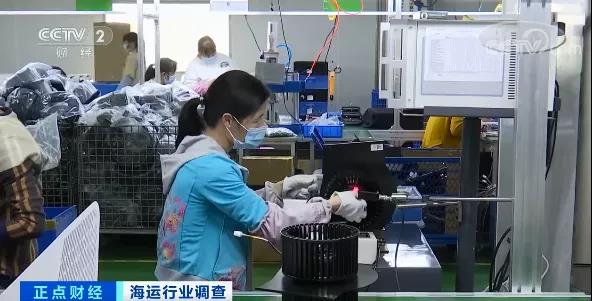 央視：告急！3萬元漲至3萬美元！全球海運(yùn)“卡脖子”，運(yùn)費(fèi)比貨值還高！外貿(mào)企業(yè)吃不消...