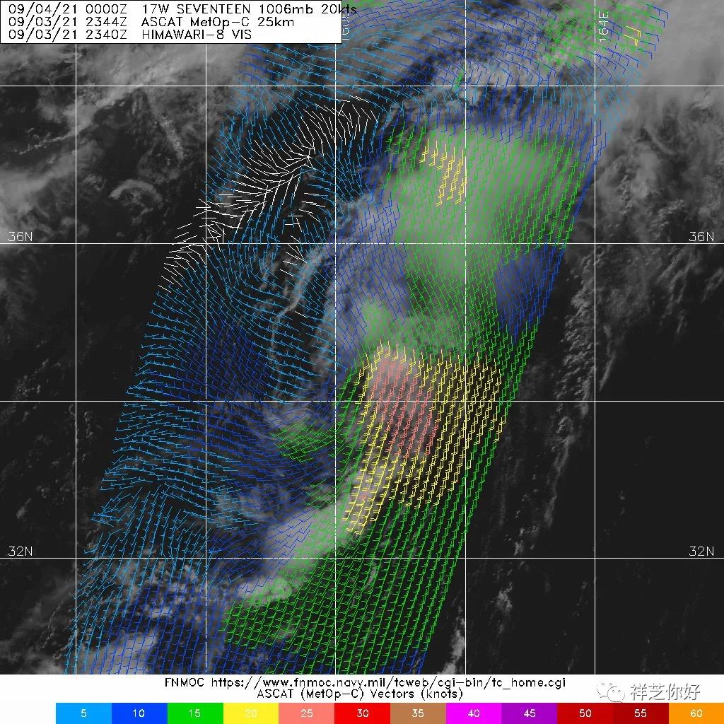 9月或有5個臺風！13號“秋臺風”康森來了？