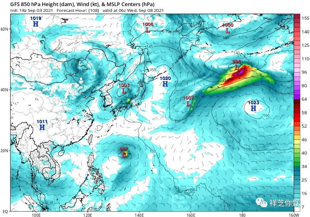 9月或有5個臺風！13號“秋臺風”康森來了？