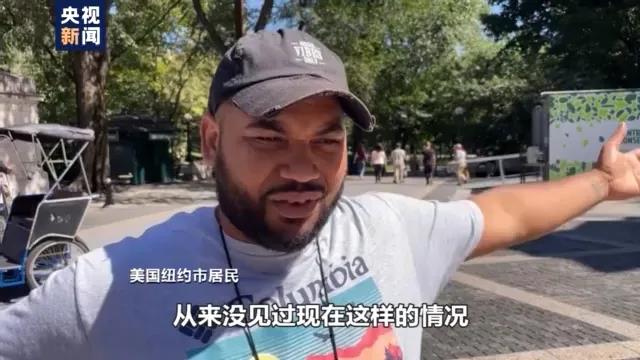 有多慘！歐洲多國(guó)淪陷，美國(guó)數(shù)千人撤離，進(jìn)入緊急狀態(tài)！多國(guó)已被高溫大火吞噬！極端天氣頻發(fā)，聯(lián)合國(guó)氣候報(bào)告敲響警鐘！