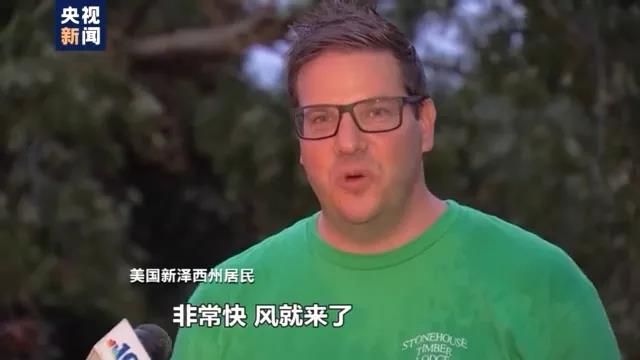 有多慘！歐洲多國(guó)淪陷，美國(guó)數(shù)千人撤離，進(jìn)入緊急狀態(tài)！多國(guó)已被高溫大火吞噬！極端天氣頻發(fā)，聯(lián)合國(guó)氣候報(bào)告敲響警鐘！