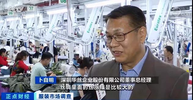 爆了！海外訂單回流，銷(xiāo)量大增！工廠訂單排到明年！