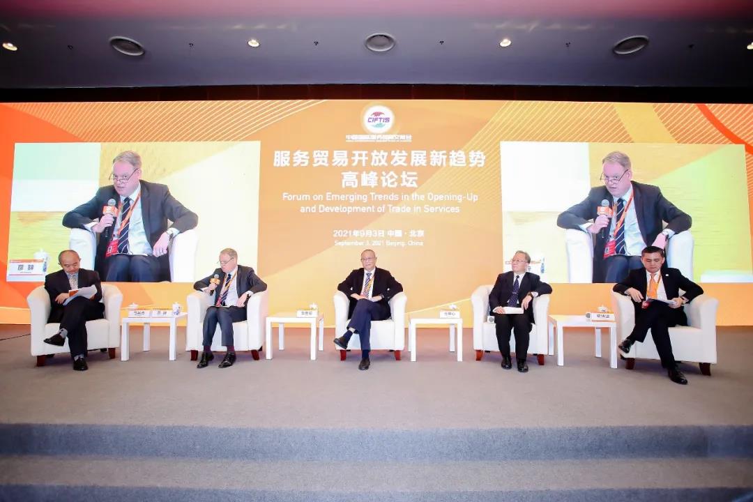 馬士基：全球供應(yīng)鏈發(fā)展新趨勢和思考 