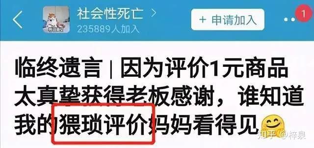 巨頭們都在悄悄做這件事，消費者怕了：別在我身上裝攝像頭！