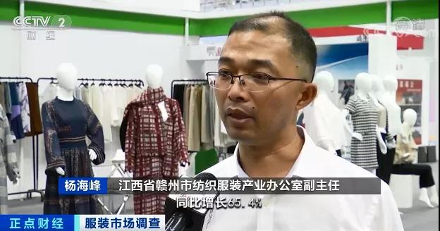 大批訂單回流，國(guó)內(nèi)紡織服裝出口持續(xù)增長(zhǎng)，工廠訂單排到明年！