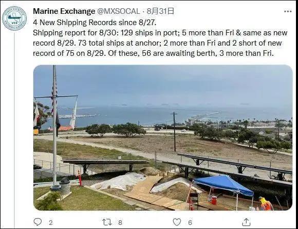 中美物流困局：一個(gè)缺箱，一個(gè)暴箱