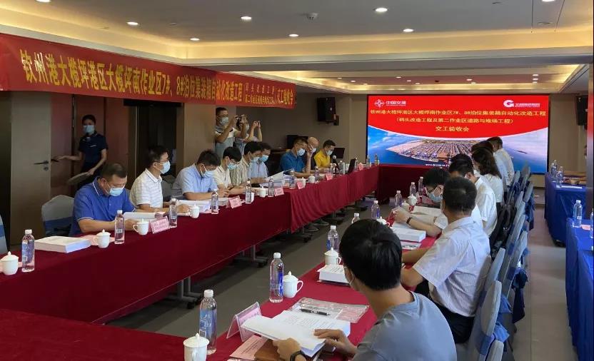 全球首創(chuàng)U型布局自動化集裝箱碼頭完成改造