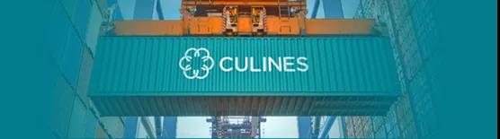 【最新運(yùn)力榜】這家中國(guó)班輪公司首次躋身全球前30