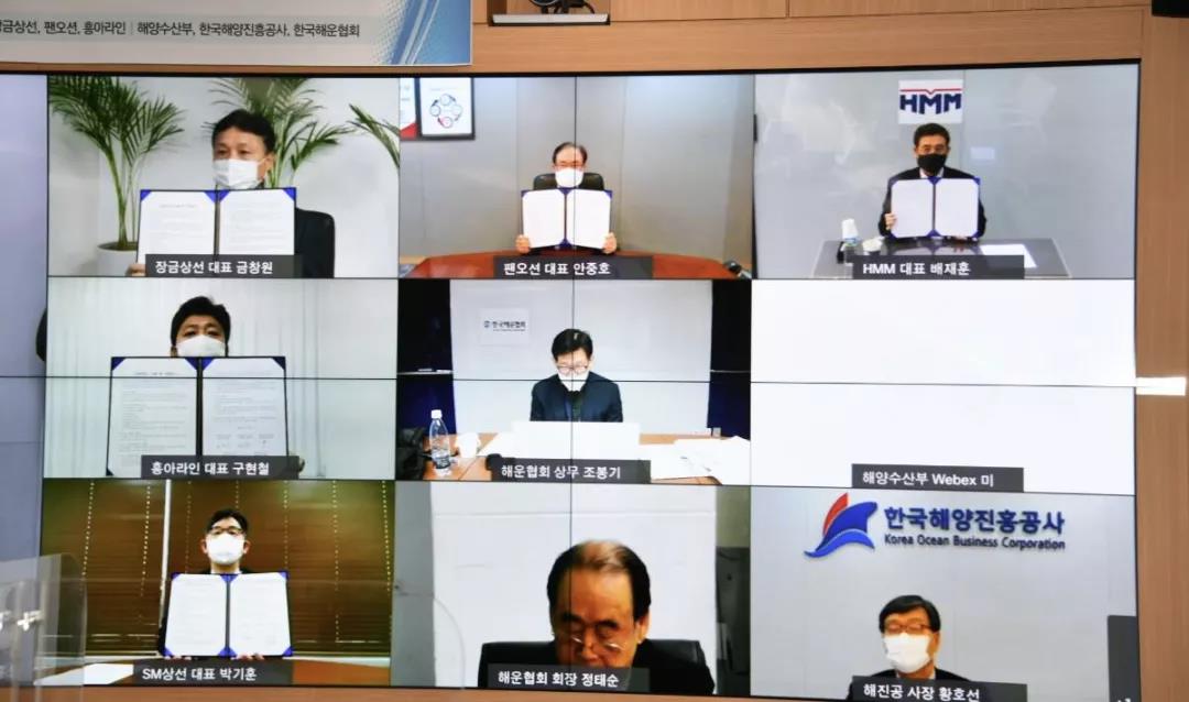 這一新航運(yùn)聯(lián)盟正式運(yùn)營！