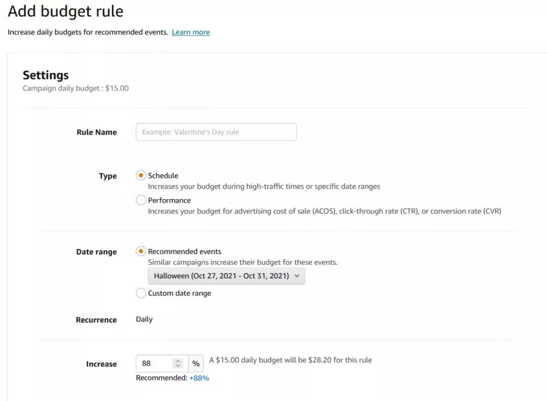 備戰(zhàn)旺季！亞馬遜廣告有哪些新變化,未來趨勢如何?