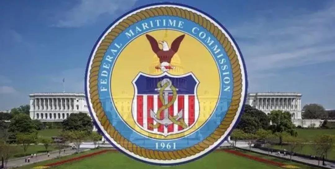 美國托運人投訴遭運輸“歧視”！班輪公司或面臨FMC新一輪審查