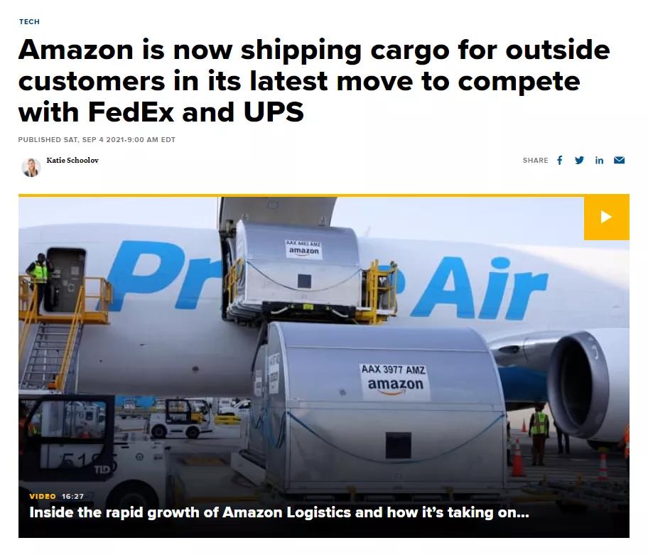 “我在eBay上收到了來自亞馬遜的快遞！”