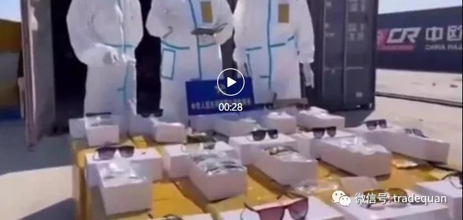 剛剛，多個(gè)集裝箱，5300多萬貨物在洛杉磯港口被查獲！