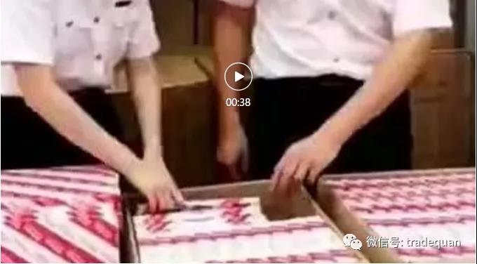 剛剛，多個(gè)集裝箱，5300多萬貨物在洛杉磯港口被查獲！