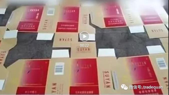 剛剛，多個(gè)集裝箱，5300多萬貨物在洛杉磯港口被查獲！