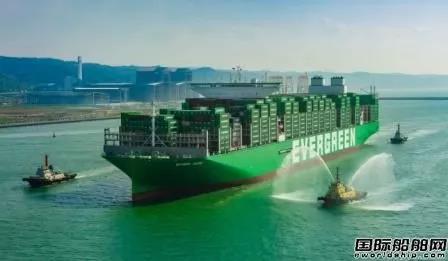 24艘10億美元！這家船廠包攬大單！船東：我們不差錢！