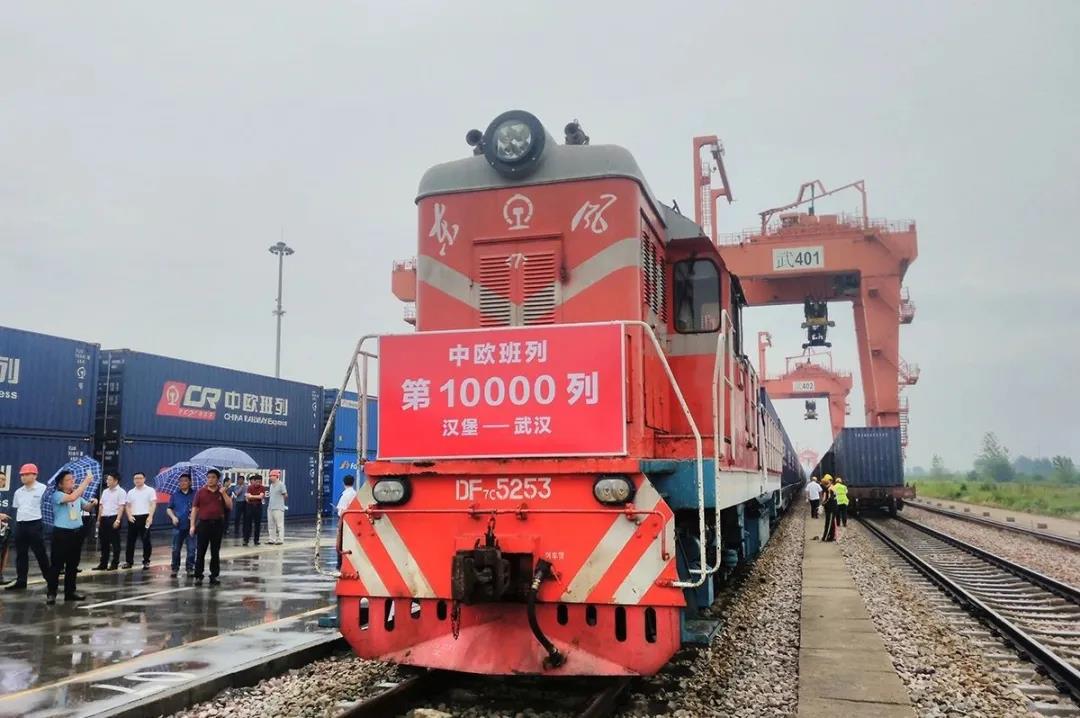 2021年第10000列中歐班列從武漢始發(fā)，抵達(dá)波蘭！