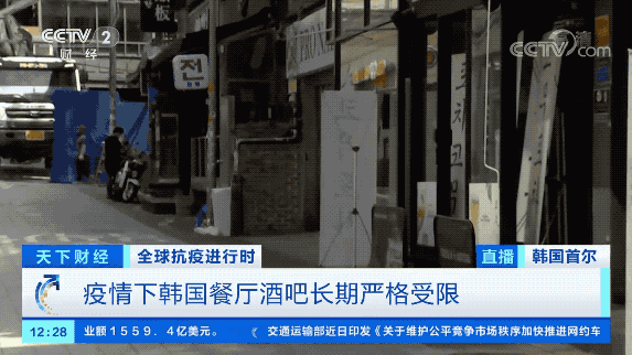 倒閉潮！大規(guī)模關(guān)門倒閉！知名商圈日漸蕭條，商鋪大面積空置！