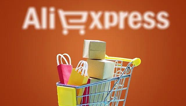 速賣通啟動(dòng)雙11招商，“貓晚”首次走向海外，引爆購(gòu)物狂歡節(jié)！