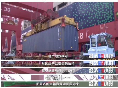 訂單量暴增！商家卻還要倒貼賠款！價格暴漲10倍！愁壞商家…