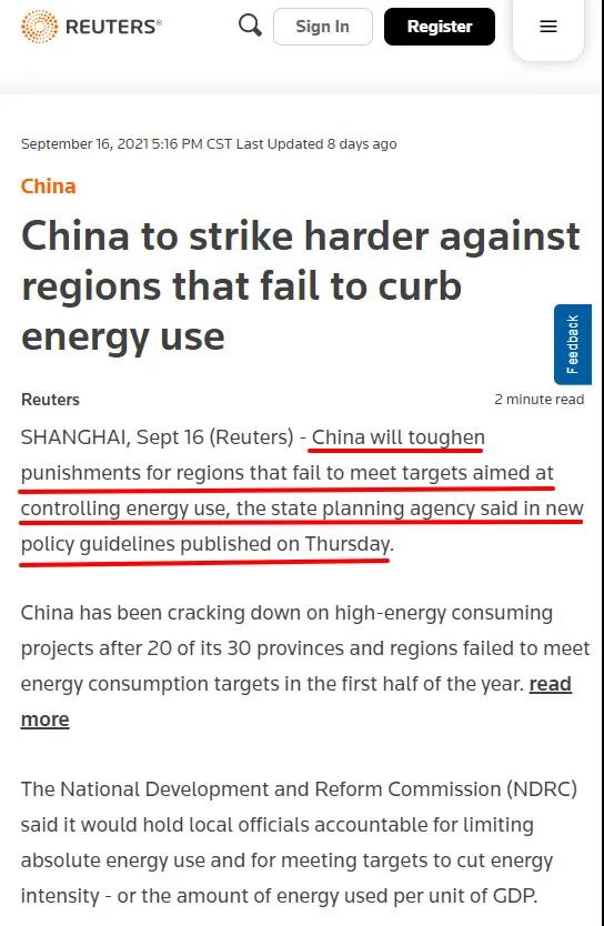 如何用英文向客戶解釋限電減產(chǎn)造成訂單延誤、甚至逼單？