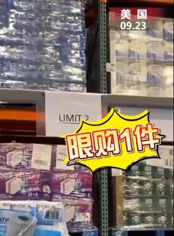 有訂單難發(fā)貨！像搶春運火車票一樣搶箱子！通脹危機！