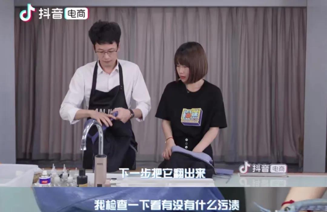 當二手成為潮流，抖音電商如何獲得各方青睞？