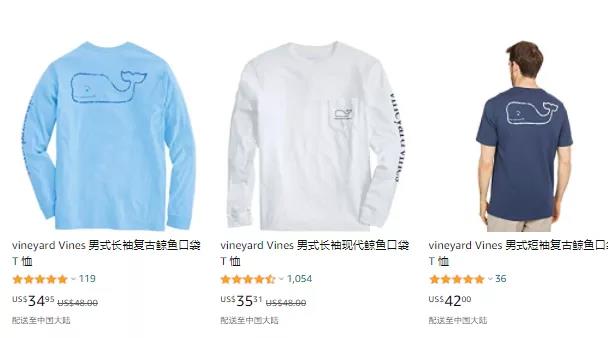 1000＋產品面臨下架！蘋果13的雷區(qū)快避開