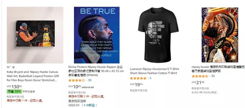 1000＋產品面臨下架！蘋果13的雷區(qū)快避開