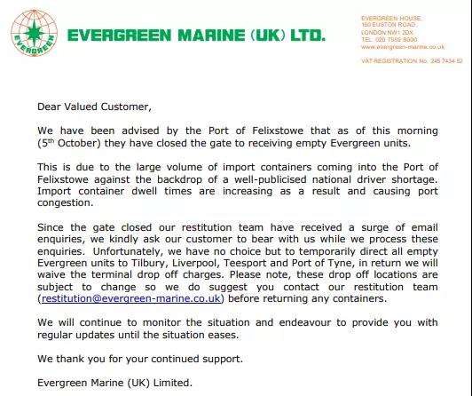 預(yù)警！港口面臨停擺！擁堵導(dǎo)致碼頭暫停還空箱，船公司預(yù)跳港！