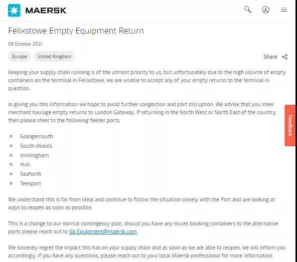 預(yù)警！港口面臨停擺！擁堵導(dǎo)致碼頭暫停還空箱，船公司預(yù)跳港！