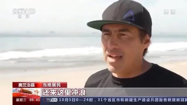 HPL箱船是“肇事者”？嚴(yán)重失職！瞞報(bào)近24小時(shí)，12小時(shí)無人阻止泄漏