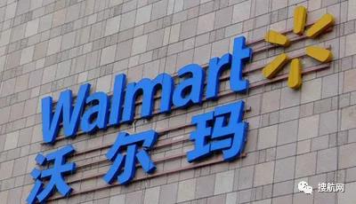 跨境電商的供應(yīng)鏈即服務(wù)，物流成本有望轉(zhuǎn)變?yōu)槔麧?rùn)中心