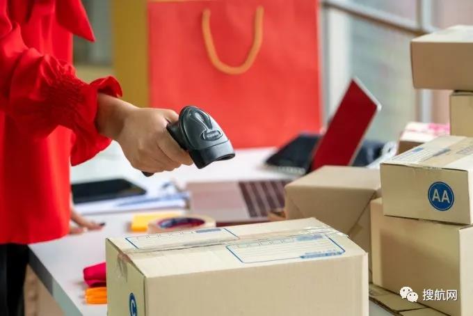 隨著亞洲內(nèi)部電子商務(wù)的繁榮發(fā)展，大量物流投資涌入