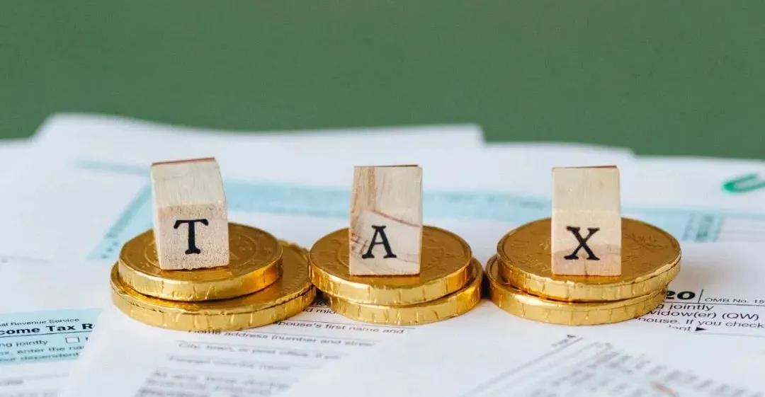 “避稅天堂”將成歷史？136個國家達(dá)成協(xié)議！