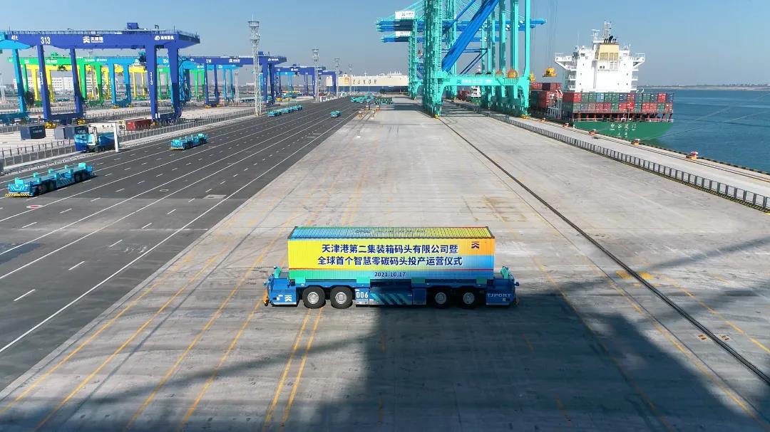 全球首個“智慧零碳”碼頭，怎么做到的？