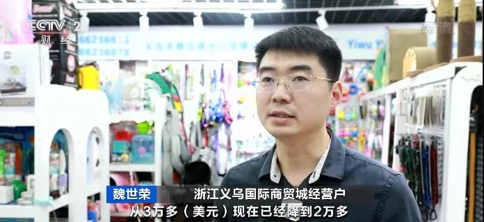 央視曝光：海運(yùn)費(fèi)大降！直降1萬美元！掀起“發(fā)貨潮”，民企自己包船買箱運(yùn)貨…