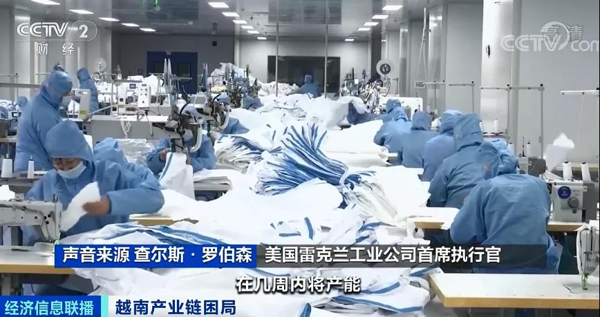 斷供！停產(chǎn)！日均倒閉400家企業(yè)！這里按下暫停鍵…