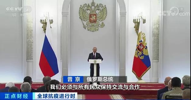 爆！單日暴增5萬(wàn)和3萬(wàn)！快去打疫苗！又一國(guó)要“與疫情共存”？英國(guó)、俄羅斯、美國(guó)、德國(guó)、韓國(guó)等疫情最新！