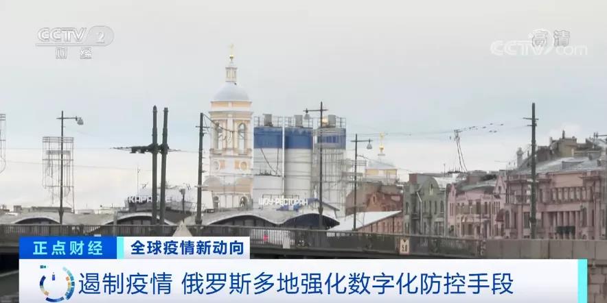 拉響警報！多國疫情惡化！出貨請注意！專家警告：“異常艱難”的冬天或?qū)⒅?..